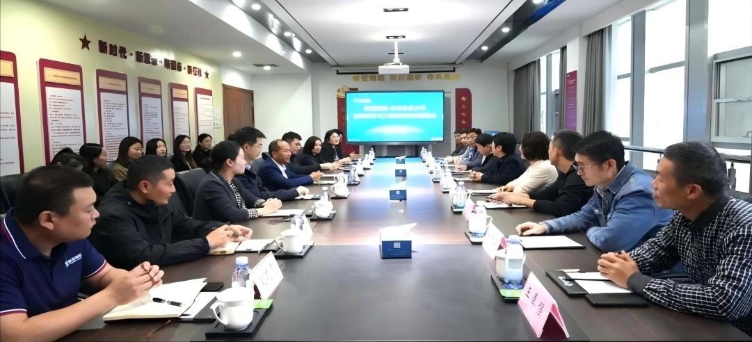 深化校企合作，共謀發(fā)展新篇！新港集團(tuán)與東北林業(yè)大學(xué)舉行交流座談會(huì)！